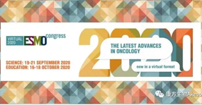 奥林匹斯之门 pp电子奥林匹斯之门生物在ESMO2020口头报告PD-1/CTLA-4双抗（AK104）治疗晚期间皮瘤的最新数据